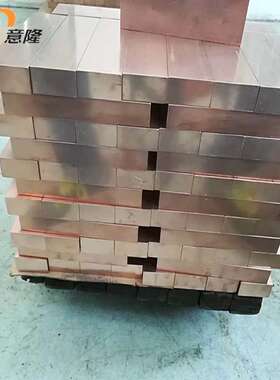 现货ZCuSn10Pb5锡青铜板cusn8pb2铜棒 锡青铜管C92710铸造铜套