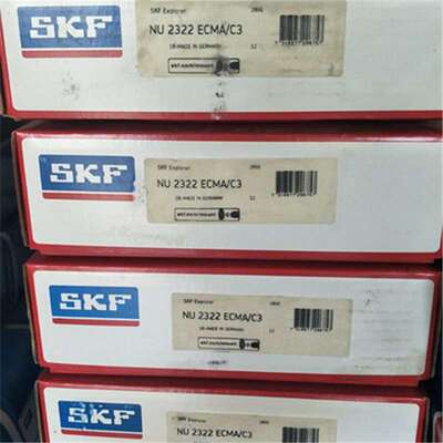 NU2322ECMA/C3 瑞典轴承 NJ2320ECML/C4 NJ2318 NJ2316 NJ2314 NJ