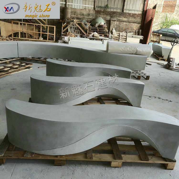 PC预制水泥坐凳 商业街清水混凝土休闲椅 创意休息椅户外广场凳子,3C数码配件,其它配件,淘宝优惠券,粉丝福利购,淘宝优惠卷