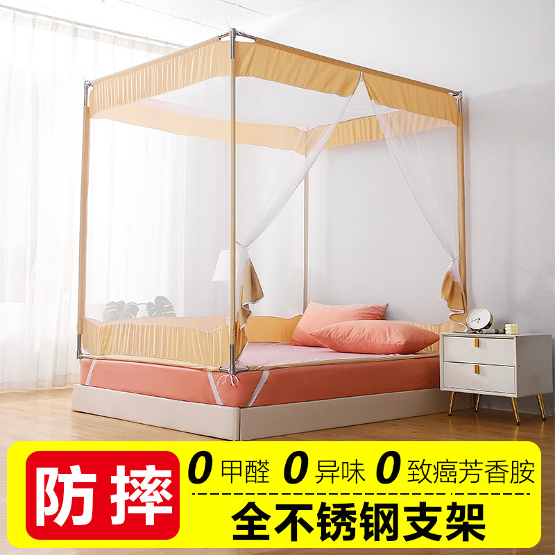 防摔蚊帐蒙古包家用全底不锈钢加厚加粗单门儿童防掉床拉炼坐床式