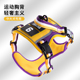 狗狗牵引绳背心式 中大型犬胸背拉布拉多柴犬防挣脱抱婴袋遛金毛狗