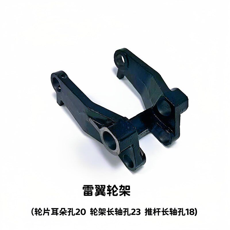 电动仓储车杭叉雷翼CBD15-WS促销电动搬运车140x55驱动轮聚氨酯轮