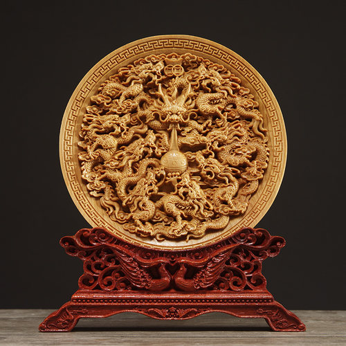 太行崖柏木雕九龙戏珠龙形图腾圆盘摆件客厅创意带底座实木工艺品