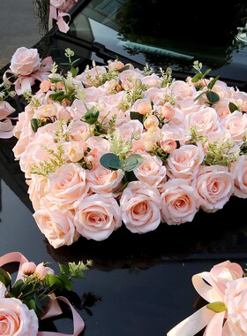 仿真婚车花装饰主婚车拉花结婚车花车队花婚车装饰车头花绒布森系