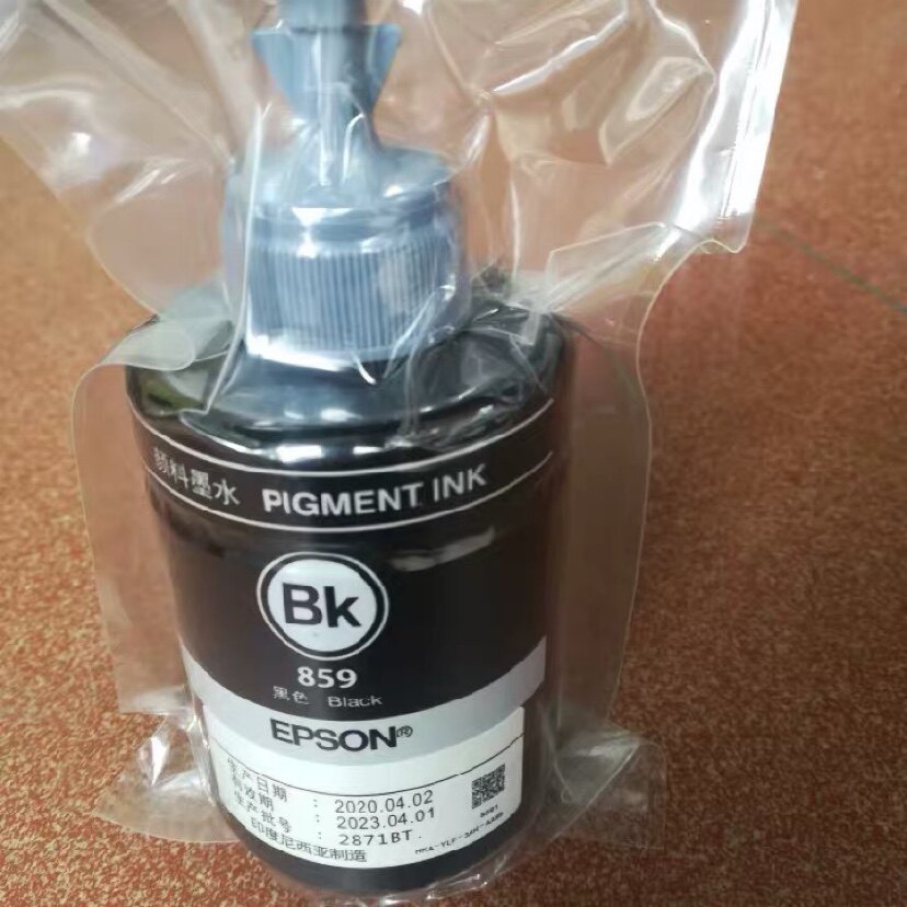 秒 859原装墨水M101 M201 M105 M205 L605 M1455打印机通用