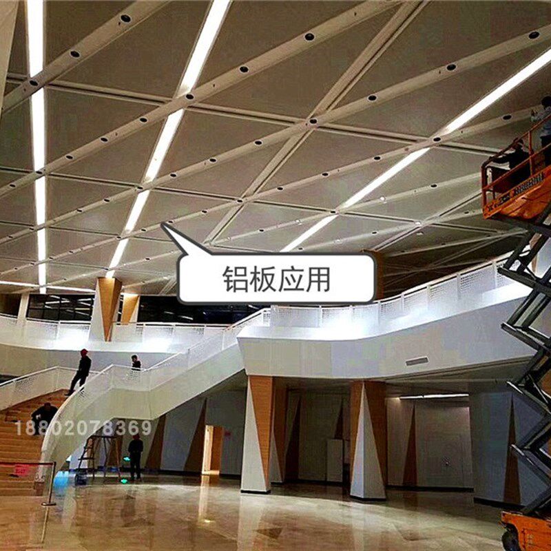 R型铝条扣外墙广告牌装饰铝扣板天花吊顶工程装饰方板冲孔常规板