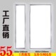 6001200集成吊顶超薄LED平板灯30 工程灯 120超市食堂石膏板嵌入式