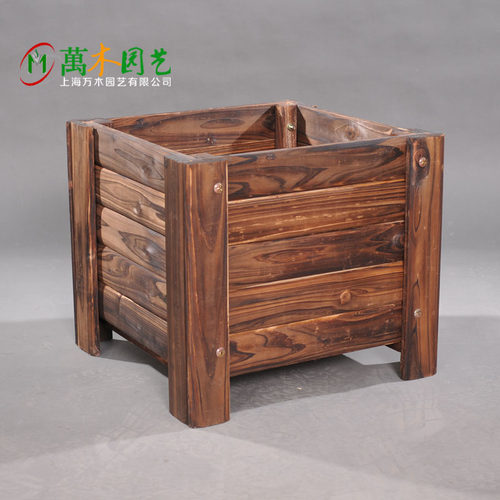 四方形木花箱防腐木花盆正方形种菜种树盆景碳化木花槽阳台花架