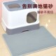 猫砂垫猫砂盆防外溅垫子漏控砂垫防带出超大双层过滤猫咪宠物用品