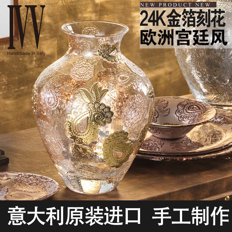 意大利ivv进口24k金纯手工花瓶摆件客厅玄关桌面花瓶装饰摆件欧式