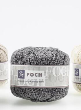 PUPPY #0214136 (芭) FOCH 福秀儿