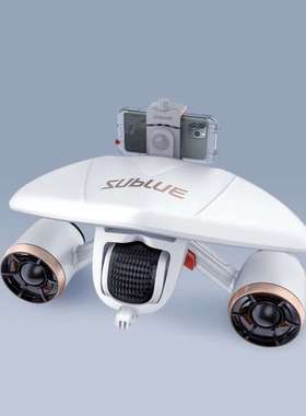 凯摩洛Sublue Mix pro水下助推器推进器水中飞行器外带电池户外