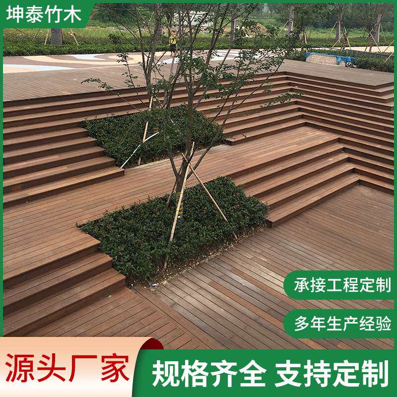 户外竹木地板防水重竹耐磨阳光环保碳化竹高密度优户外专用地板