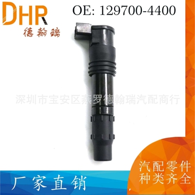 129700-4400 129700-4580 33410-35F10 129700-4180 点火线圈