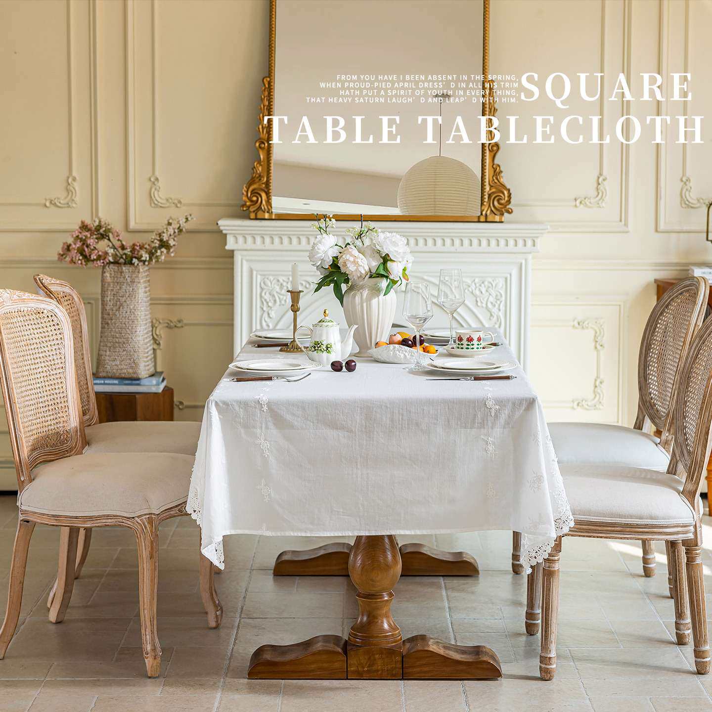 小白鼠家饰家居田园风纯棉方桌桌布镂空花边餐桌桌布家用美观桌布