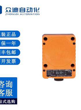 易福门KD5018 K电容式接近开关KDE3060-FPKG/NI