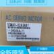 02A3A61 SGMAV 01ANA 安川SGMAV YR12 01ADA61