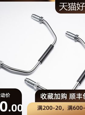 汽车卡钳油管ap7040ap9040ap9200/ap9540ap9560改装刹车ap回油管