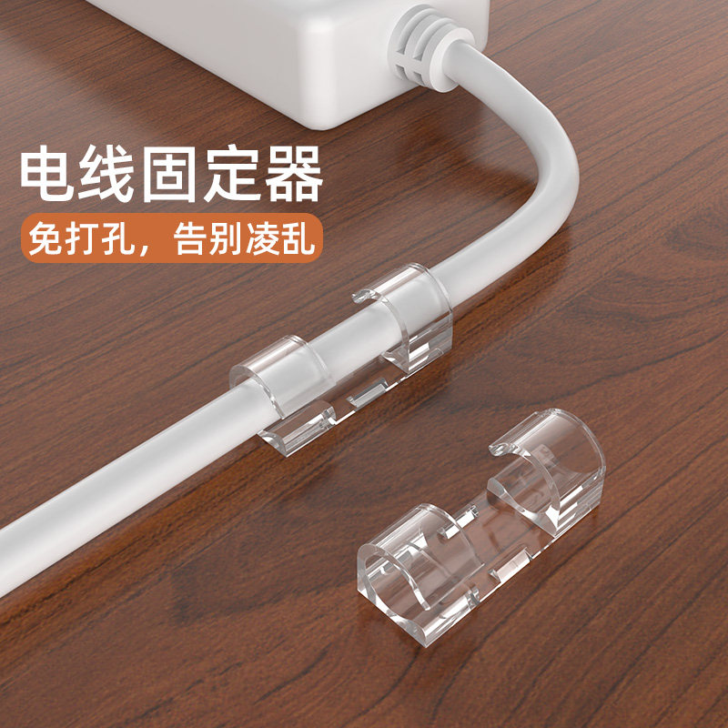 净水器管排线卡扣固定墙面电线透明免打孔饮水机过滤器软管线管夹