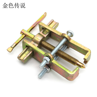 小拉马 微型3寸6寸 拆小轴承拉马器二爪拆齿轮拉马手动拆卸工具