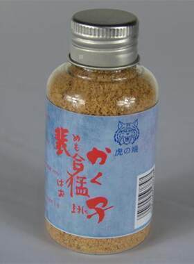 裴合小药竞技钓鱼渔具发酵工艺四季付钓鱼鲤鱼鲫鱼饵料钓饵配方