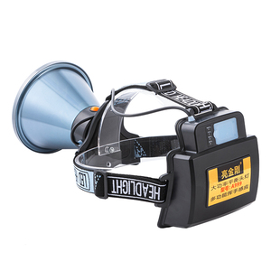 P100激光炮强光头灯充电超亮头戴式 照明灯超长续航大功率户外赶海