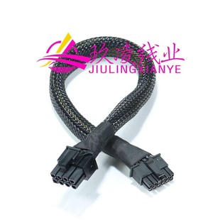 H3C华三R5300 3090 G6服务器GPU显卡电源线小16P转双8P供电线2080