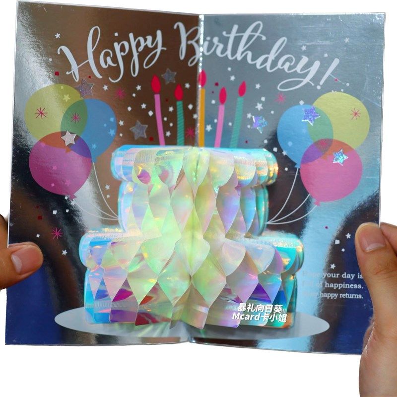 暴礼向日葵生日蛋糕立体贺卡蜂巢闪亮蜡烛姜妍祝福闺密庆生卡