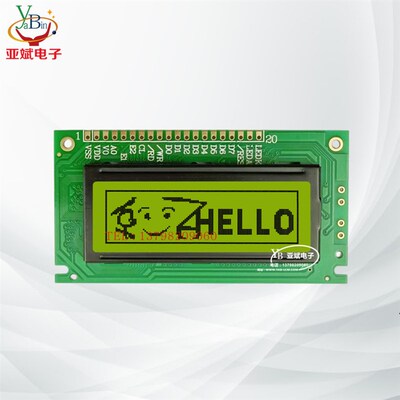 12232单色图形LCD液晶显示屏 LCM模块 黄绿屏122*32点阵模组
