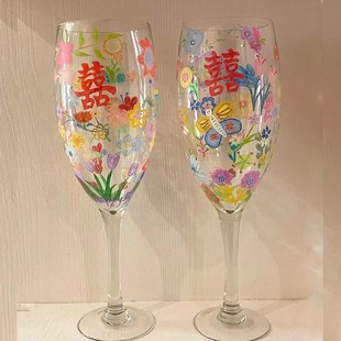 超大号敬酒杯婚礼diy手绘玻璃奶茶高脚杯结婚备婚好物送新人礼物