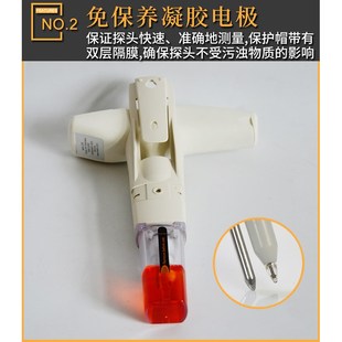 德图205面团酸碱度测试仪土壤酸度计肉半固体馒头pH值测量仪