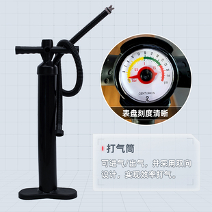 桨板皮划艇划桨钓鱼船划船桨伸缩船桨单桨双桨划水板配件