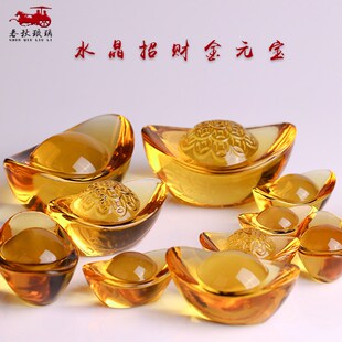 传统礼品 饰高端中式 聚宝盆水晶摆件金元 居饰品客厅桌面装