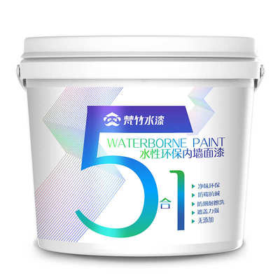 涂料家用刷白油漆自梵墙面竹内乳胶漆翻新室内环保粉刷漆色墙墙漆