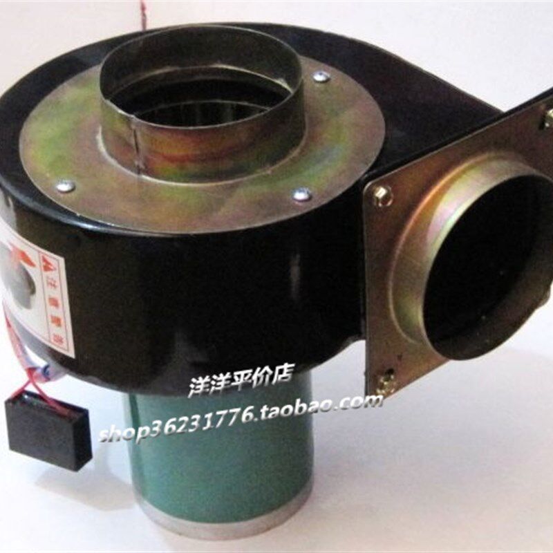 250W带圆口低噪音小型多翼式离心风机抽气排烟吸尘吹风机220V380V