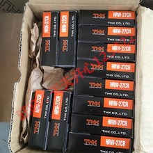 THK滑块SR15W SR20W SR25W SR15V SR20V SR25V SSR15XW SSR15XV