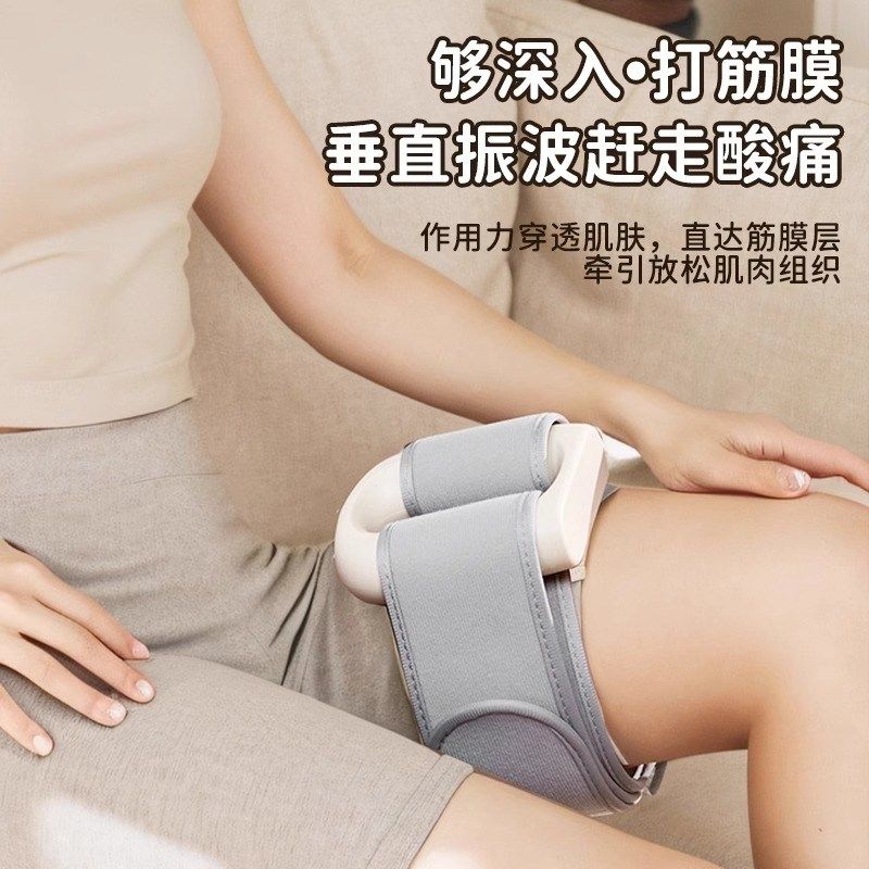 甩脂机筋膜环枪辅助瘦肚子燃脂减肥神器腰部腹部按摩腰带放松肌肉