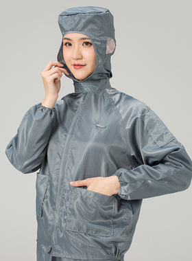 防静电连帽两件式服防尘防护岩棉工作车间劳保防护衣白蓝色男女通