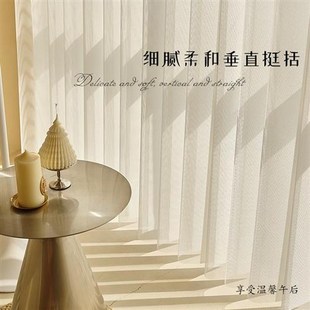 新款 梦幻帘子窗帘手动竖百叶电动垂直帘客厅阳台卧室纱帘遮光防晒