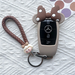 奔驰钥匙套新A级C级E级A200L包C260L车E300L壳GLC300 GLA扣女 GLE