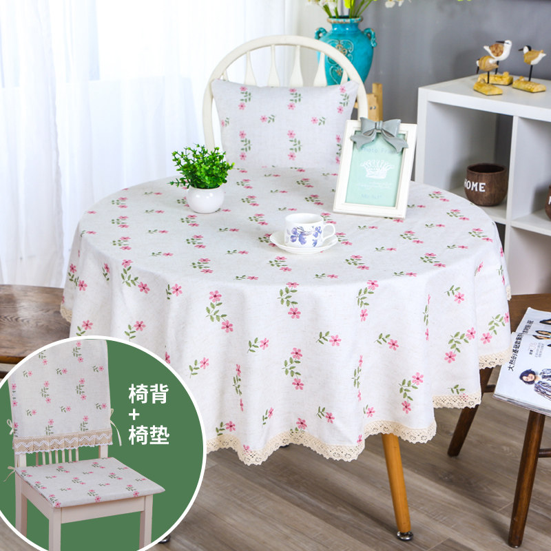 北欧风格大圆桌桌布家用欧式网红布艺防水小圆形茶几布台布正方形