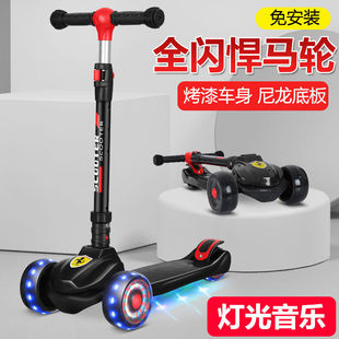 12岁三合一女孩可坐小孩可骑宝宝单脚男孩溜溜车儿童 滑板车2