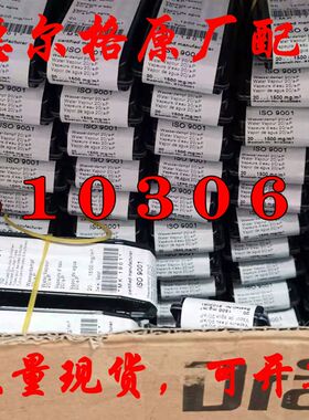 德尔格8103061水检测管6728531水蒸气检测管 压缩气体检测仪水管