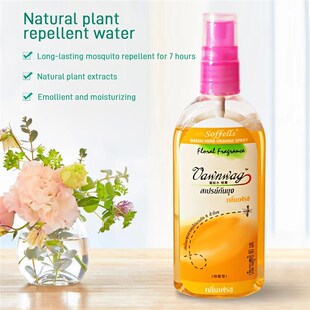 Natural Plant Extracts Mosquito Repellent Spray for Children