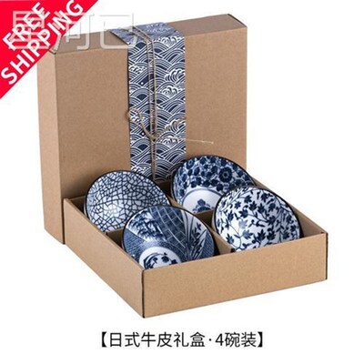 porcelain tableware set ceramic bowls plates Chinese gift