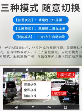 阿里云0万G摄像头I光源300万球机无线监控云台变倍变焦