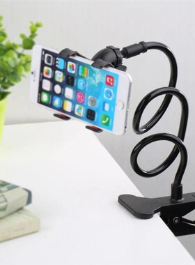 Universal Cell Phone holder Flexible Long Arm lazy Phone Sta