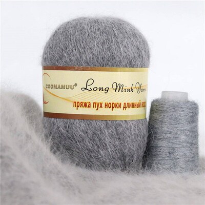 50g+20g Plush Mink Cashmere Yarn Soft Blended Merino Woollen