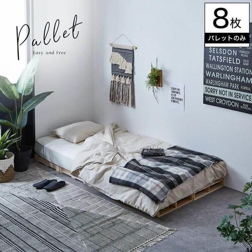 Cargo pallet wood bunk bed Japanese free combination bed Nor