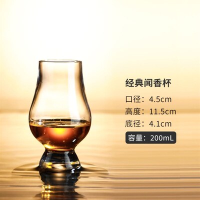 lead-free wine whiskey glass home beer glass cup set europea